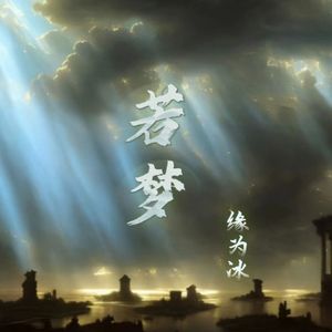 免费看裸体🔞🔞🔞出水视频
