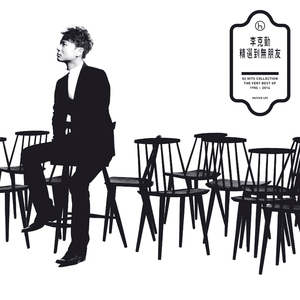 免费看裸体🔞🔞🔞出水视频
