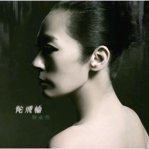 免费看裸体🔞🔞🔞出水视频
