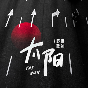 免费看裸体🔞🔞🔞出水视频
